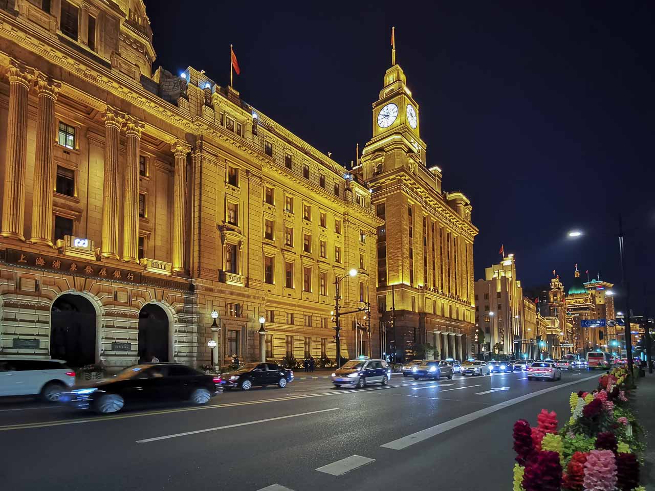 the bund In shanghai