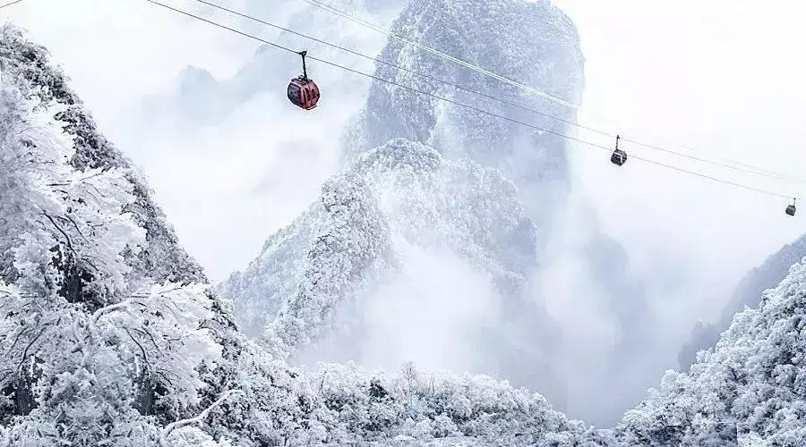 Zhangjiajie WInter